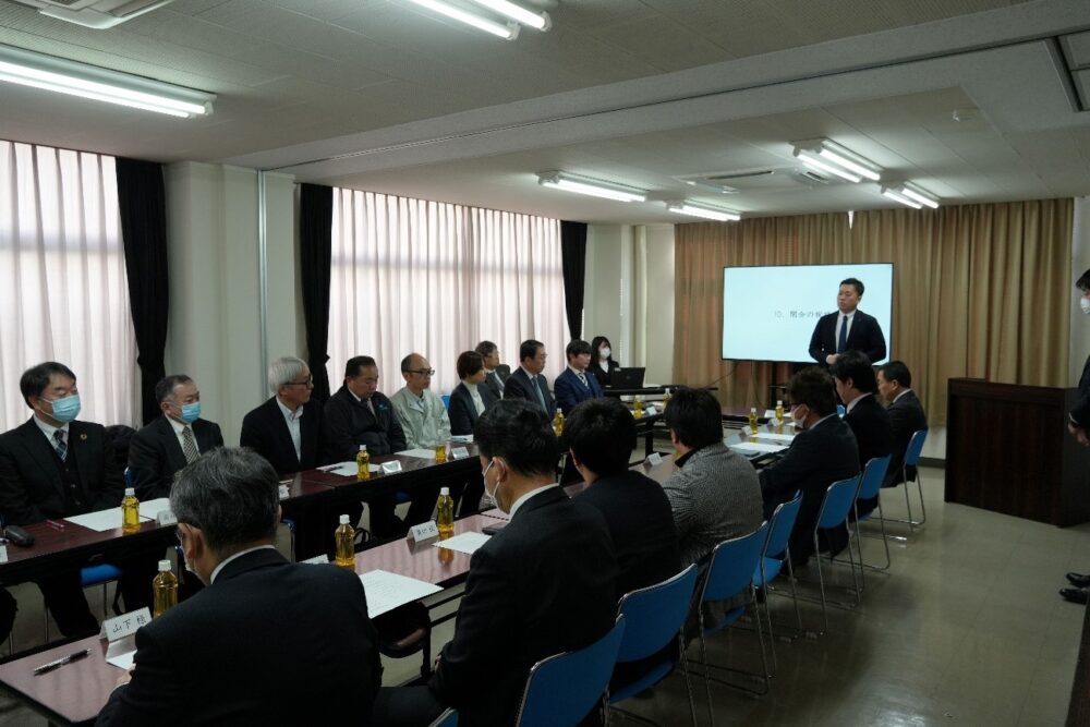 巻き込み事故対策協議会設立のお知らせ