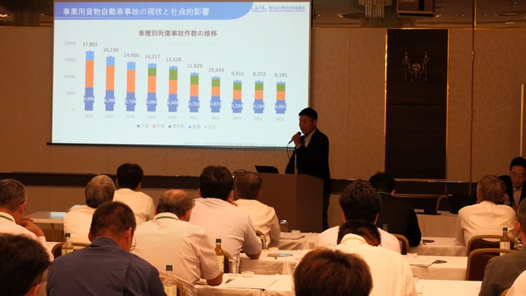 四国交通共済協同組合様の交通安全学級に参加しました