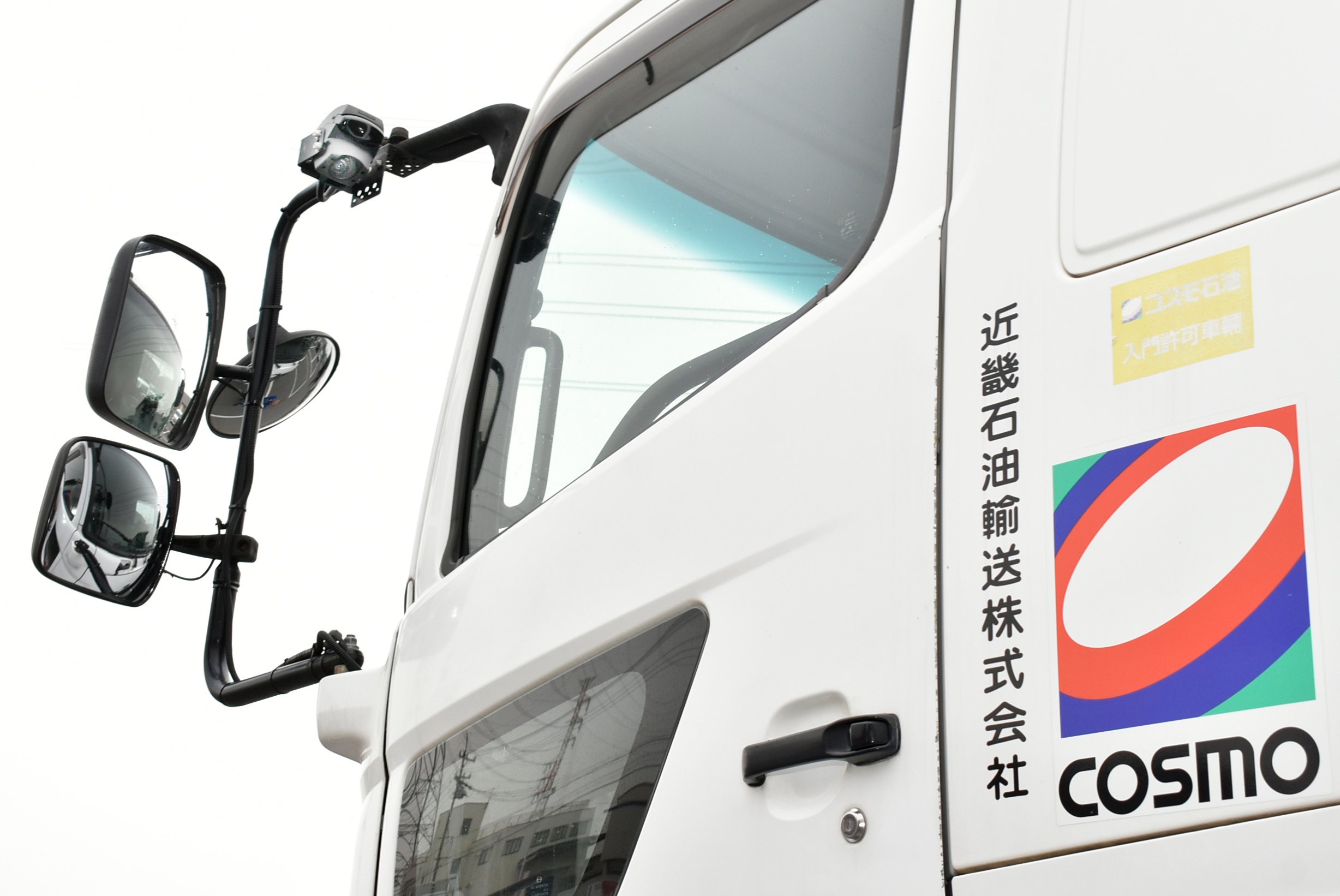 霑醍柄遏ウ豐ケ霈ク騾∵ァ倅スソ逕ィ蜀咏悄繝サ蛟呵」懷・逵・_MYZ0327-B