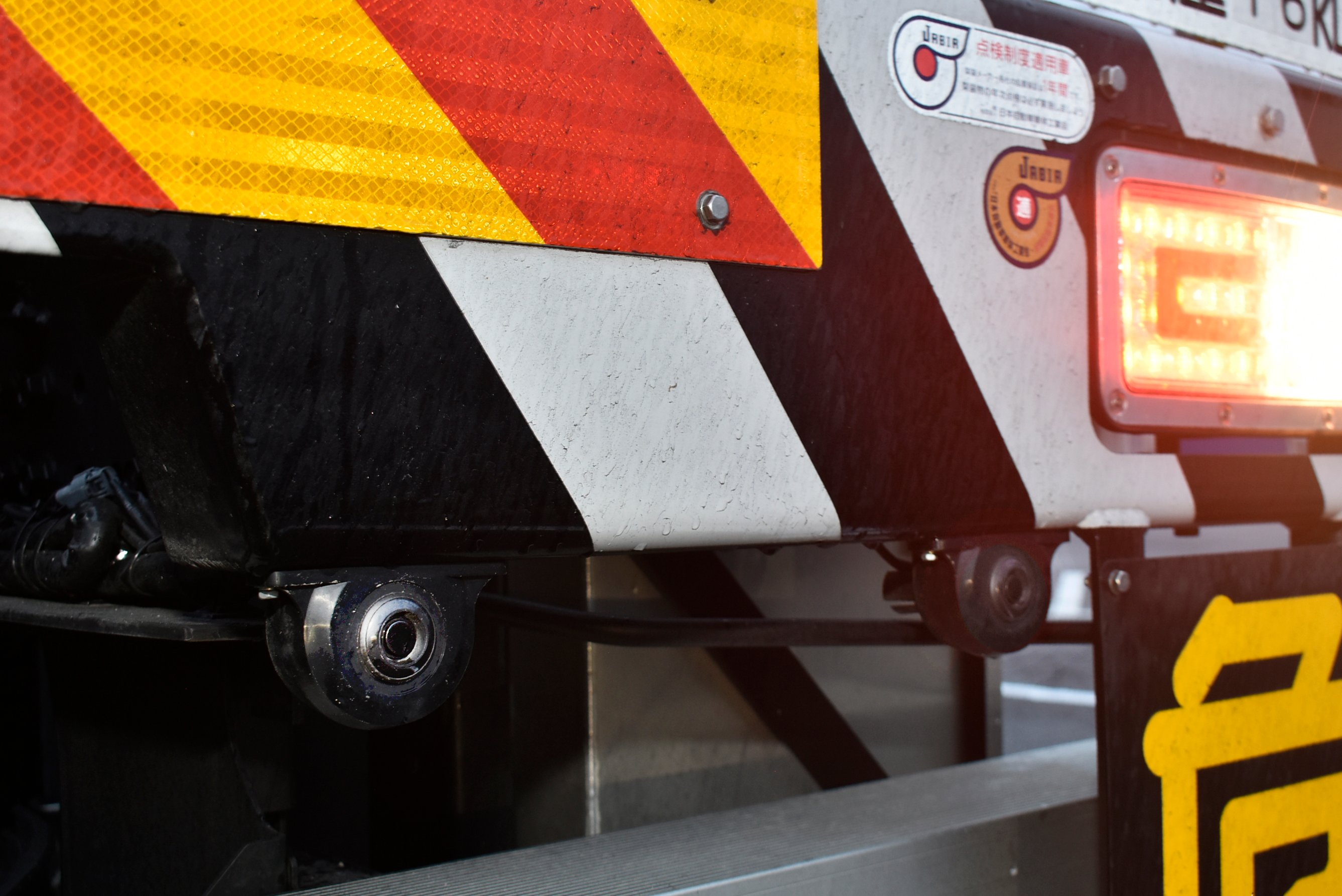 霑醍柄遏ウ豐ケ霈ク騾∵ァ倅スソ逕ィ蜀咏悄繝サ蛟呵」懷・逵・_MYZ0471-A