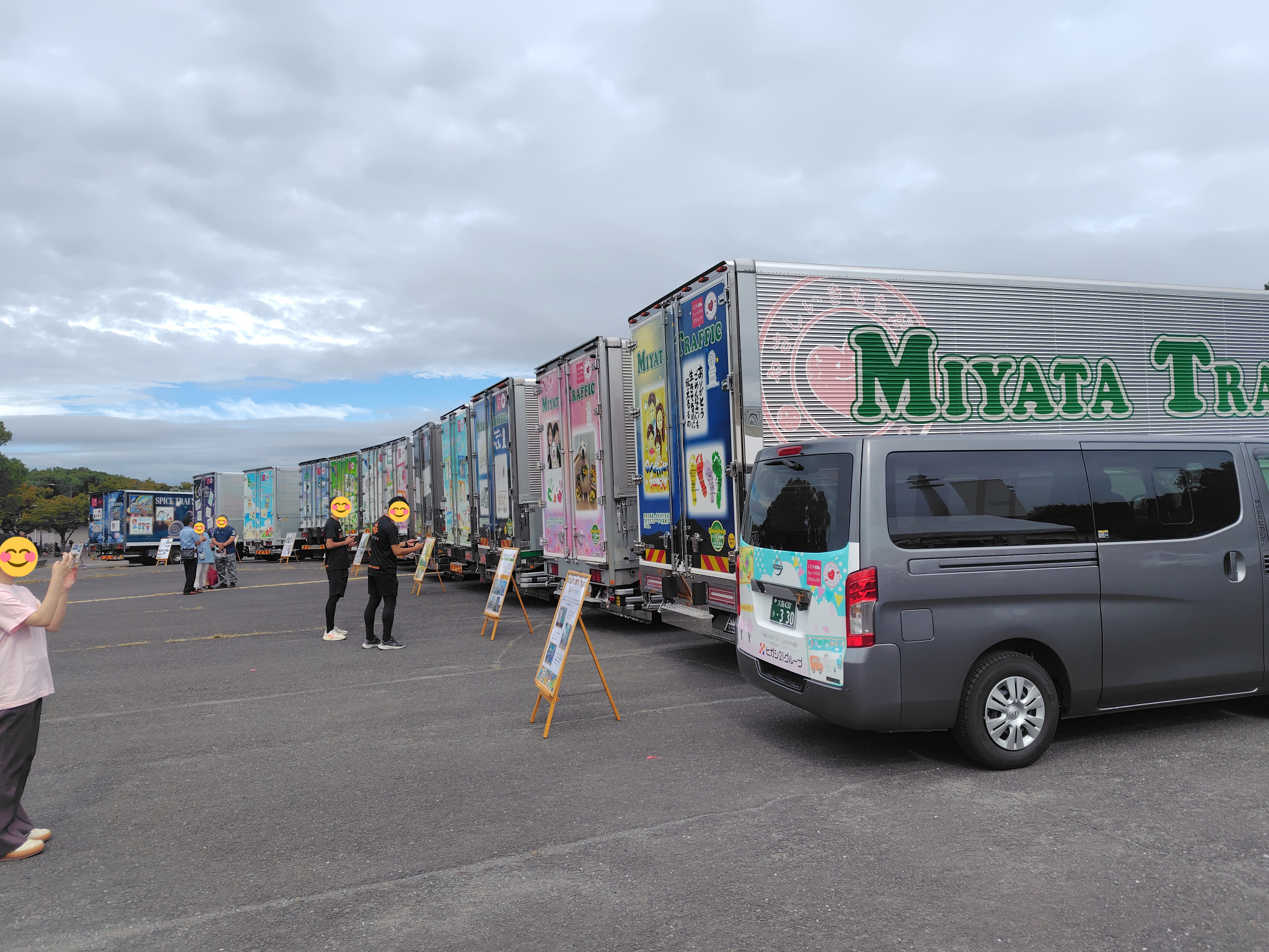 こどもミュージアムフェスタ2025 (1)