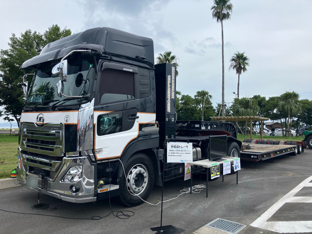 トラックの日フェスティバル2025 (2)