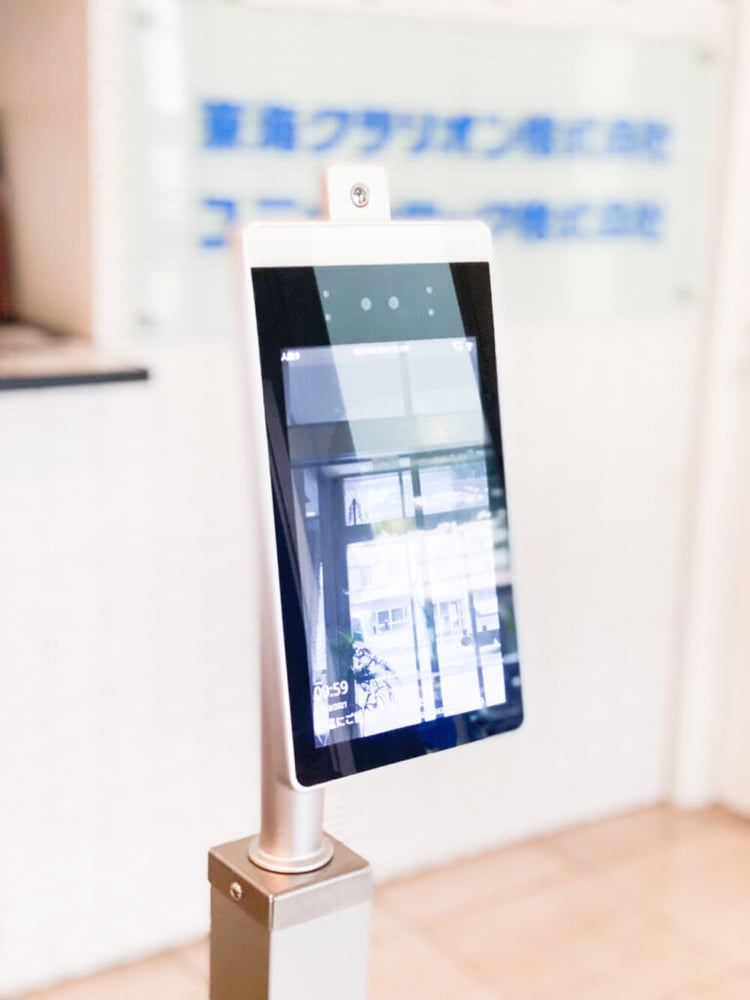 オフィスの感染症対策は万全？東海クラリオンの対策法をご紹介！