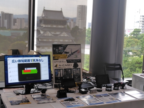第63回全国港湾労働災害防止大会 (7)