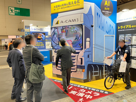 2025年スマート物流 EXPO 当社ブースの様子