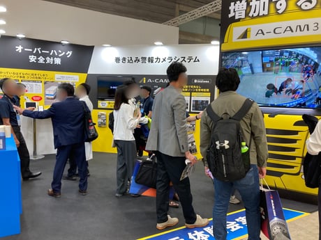 2026ジャパントラックショー全体 - 編集済み
