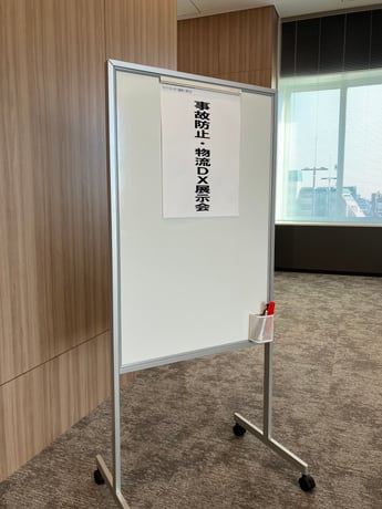 261007愛知県トラック協会展示会 (7)