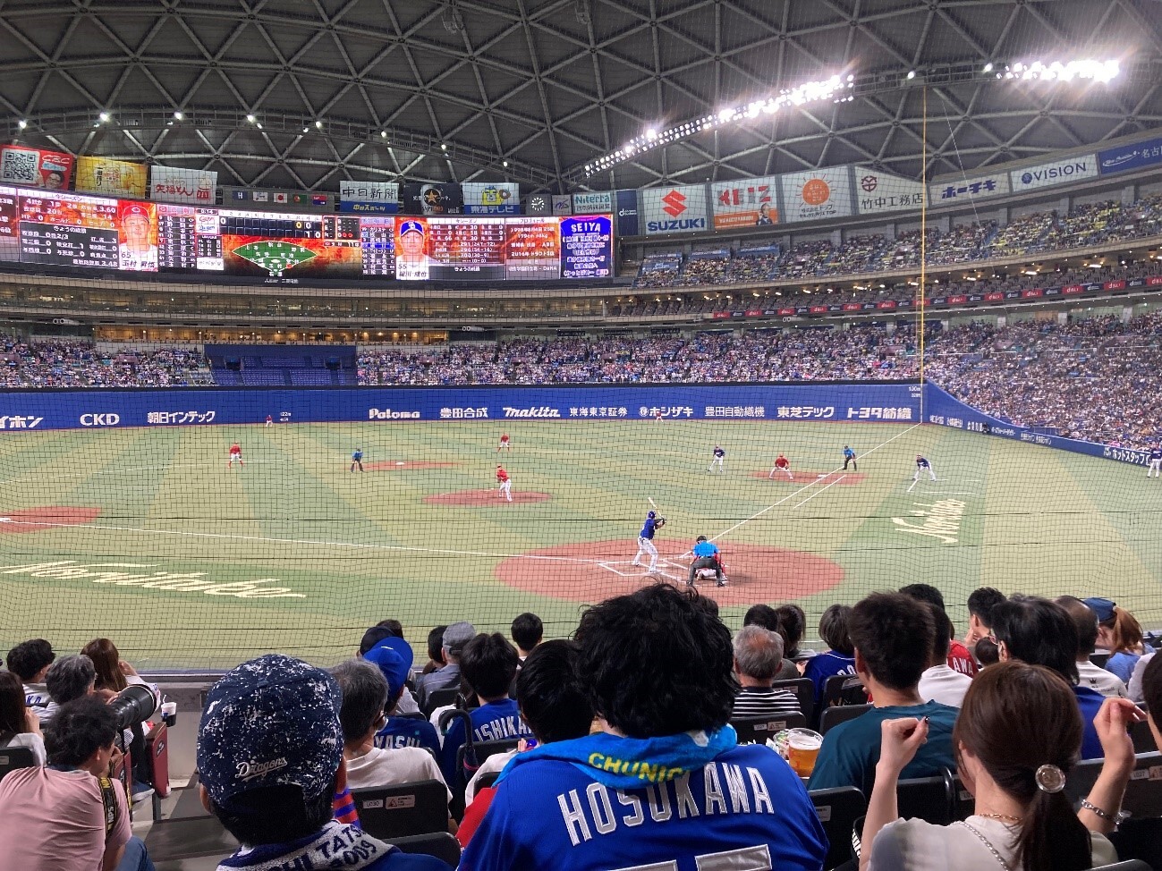 野球観戦チケット無料