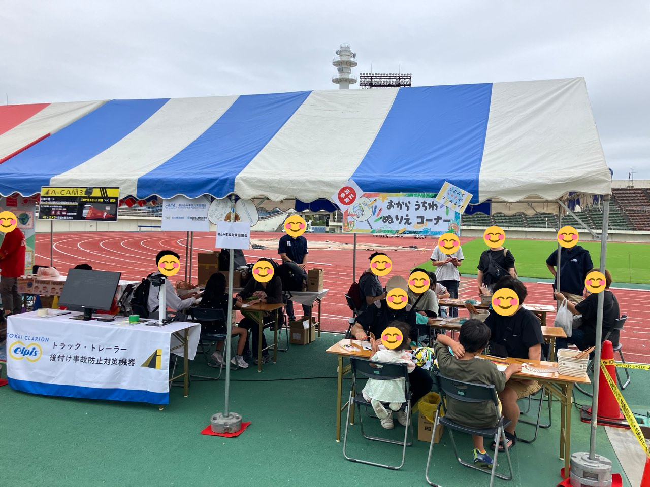 こどもミュージアムフェスタ2025に参加しましたサムネイル画像