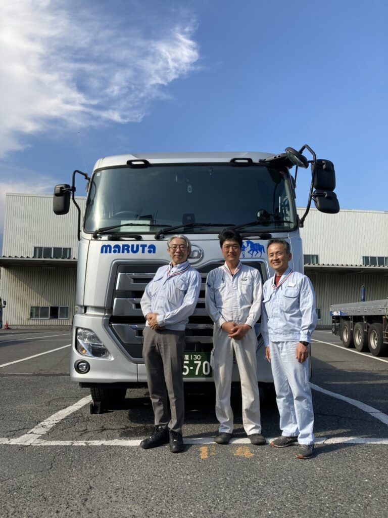マルタアマゾン 株式会社様