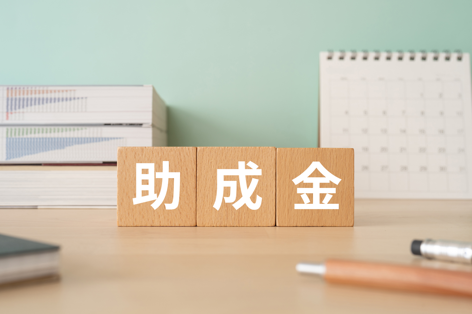 トラックの安全機器導入に使える助成金とは？全日本トラック協会の制度と対象製品を紹介サムネイル画像