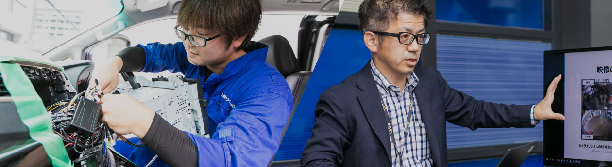 about_contents_right_bottom01