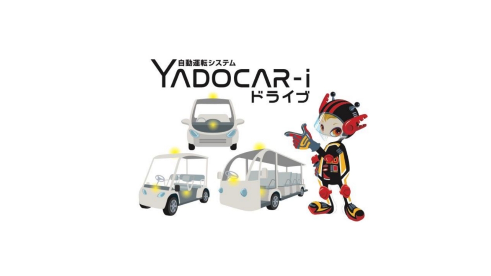 yadocar-i