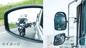 ウィンカー出し忘れ補助機能